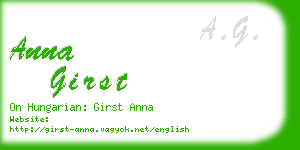 anna girst business card